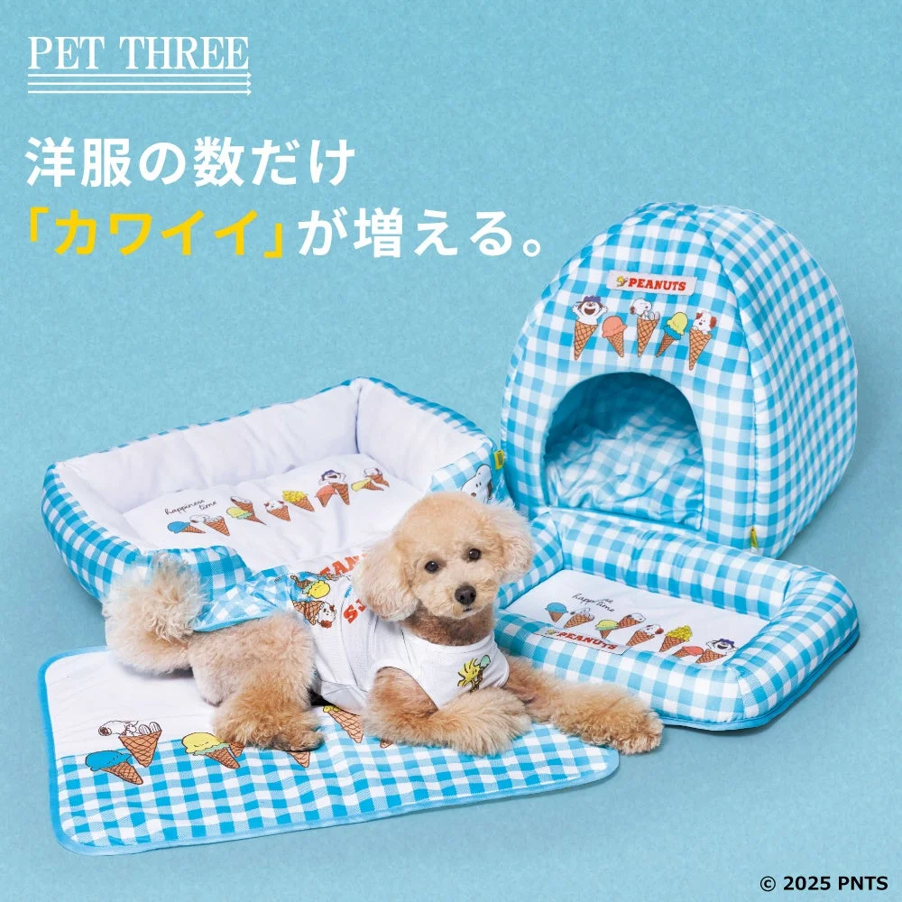 Pet Threeの商品イメージ