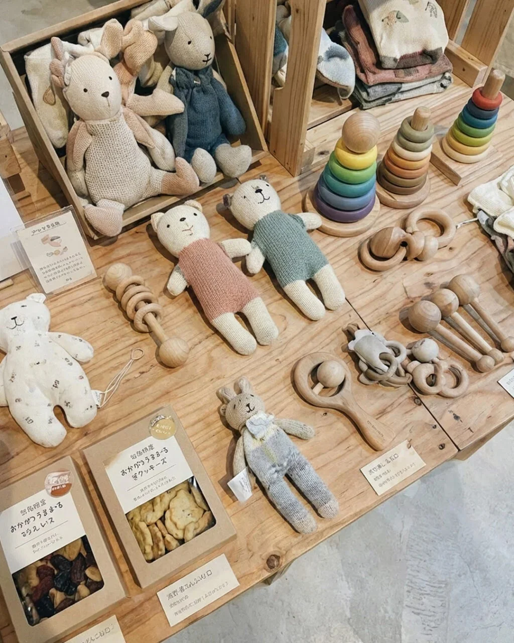ベビー用品のディスプレイ