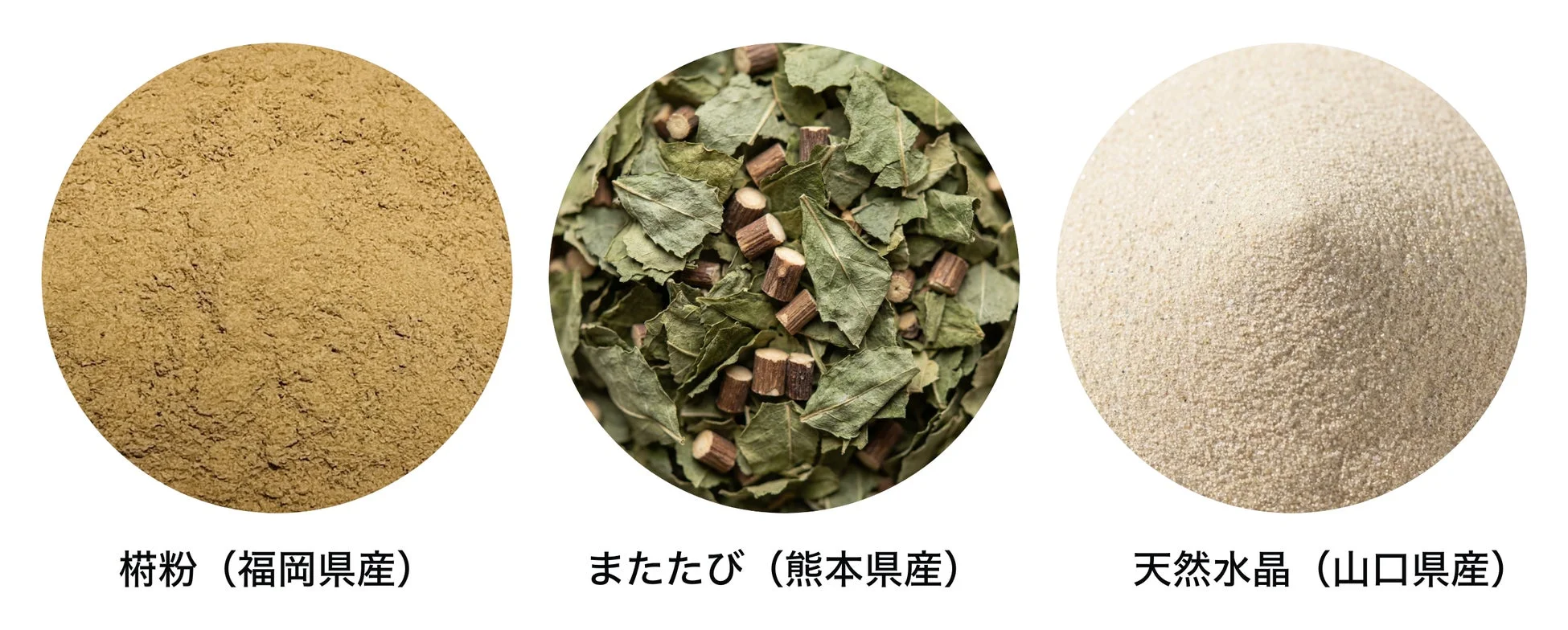 お香の素材画像