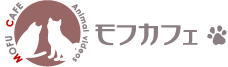 モフカフェ