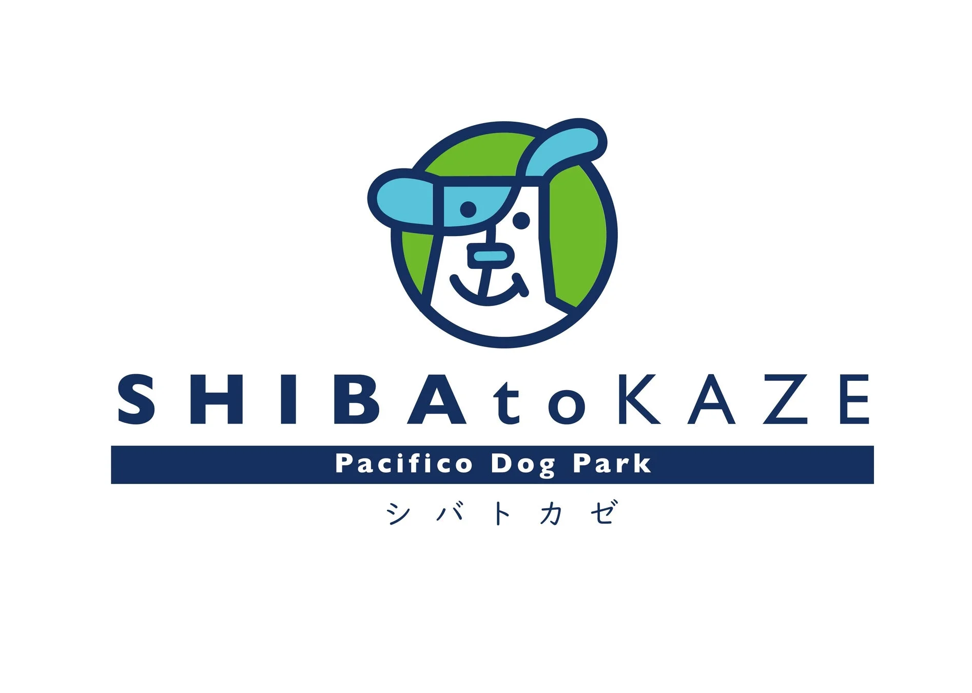 SHIBA to KAZE Pacifico Dog Park シバトカゼ