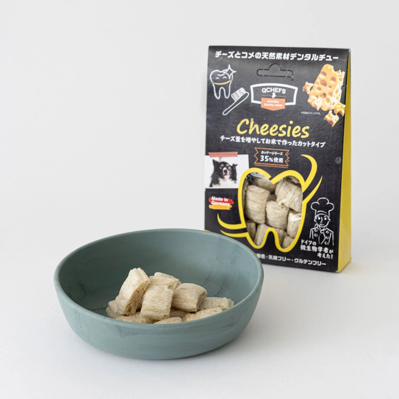 Cheesies