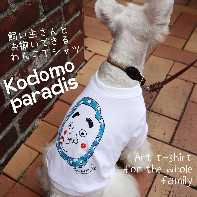 犬、Tシャツ、ペット用品、アート、ファッション