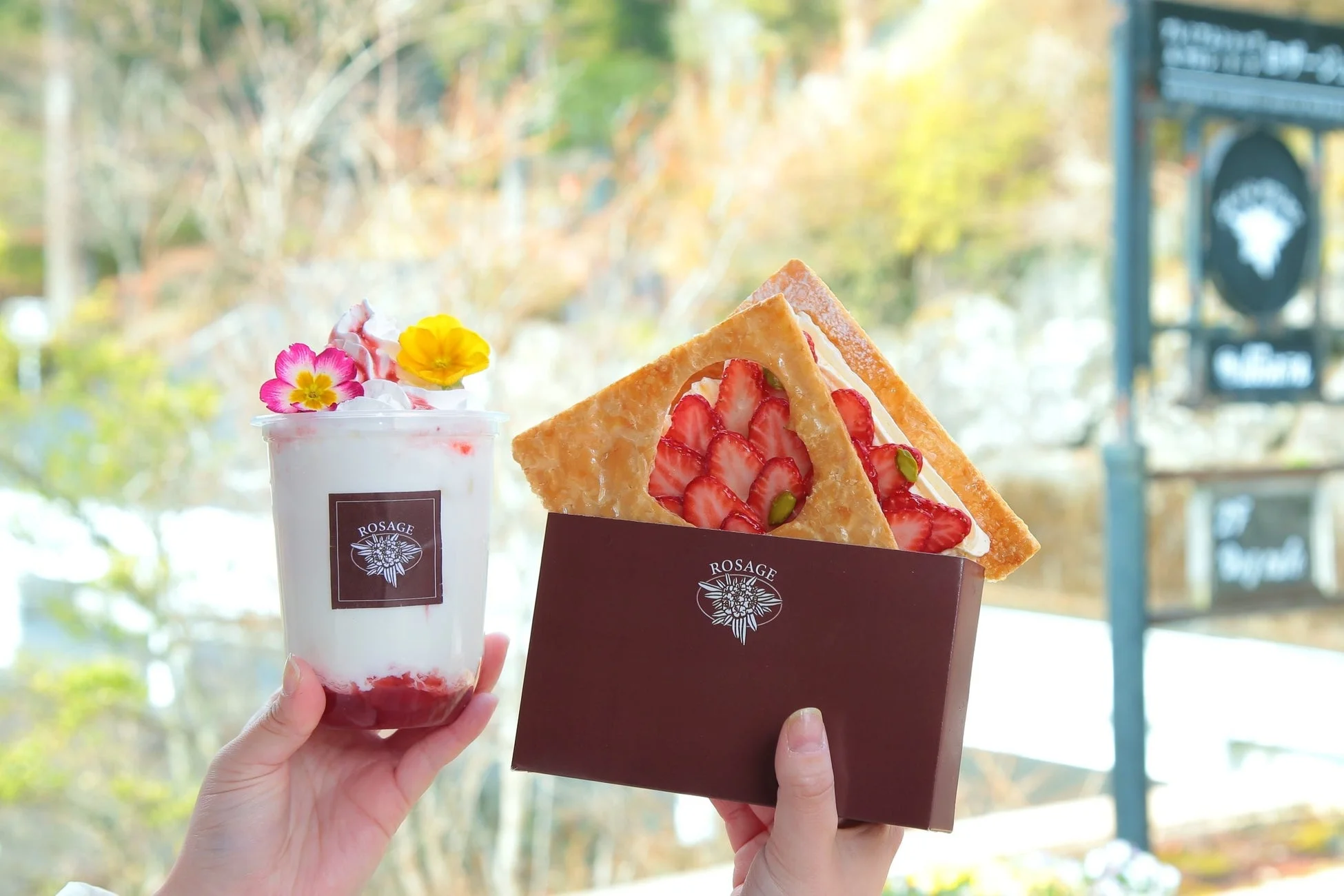 HAKONE🌸ミルサンド
