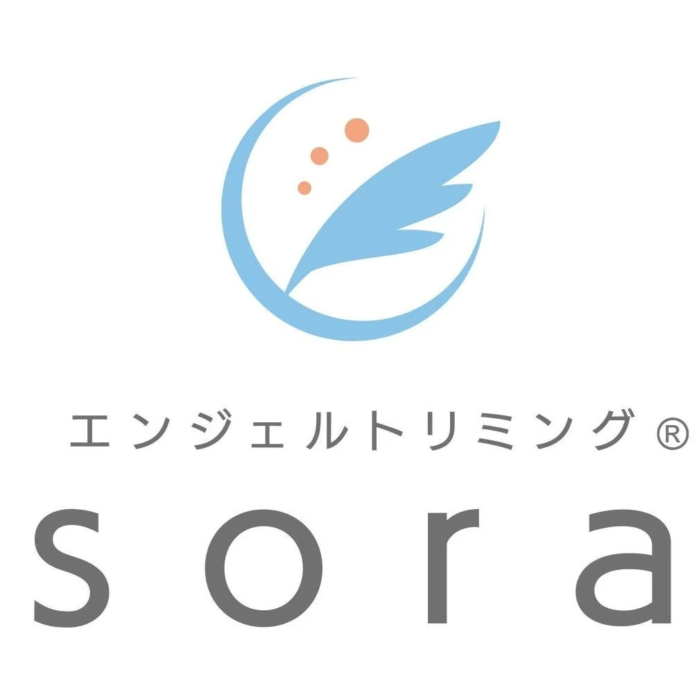 エンジェルトリミング® sora