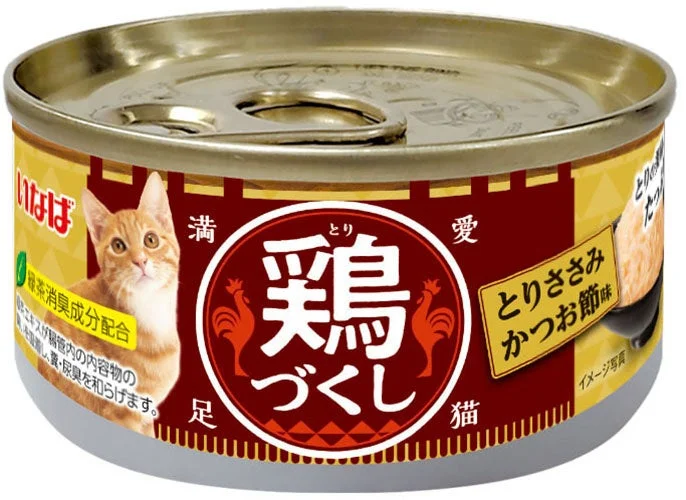 鶏づくし かつお節味