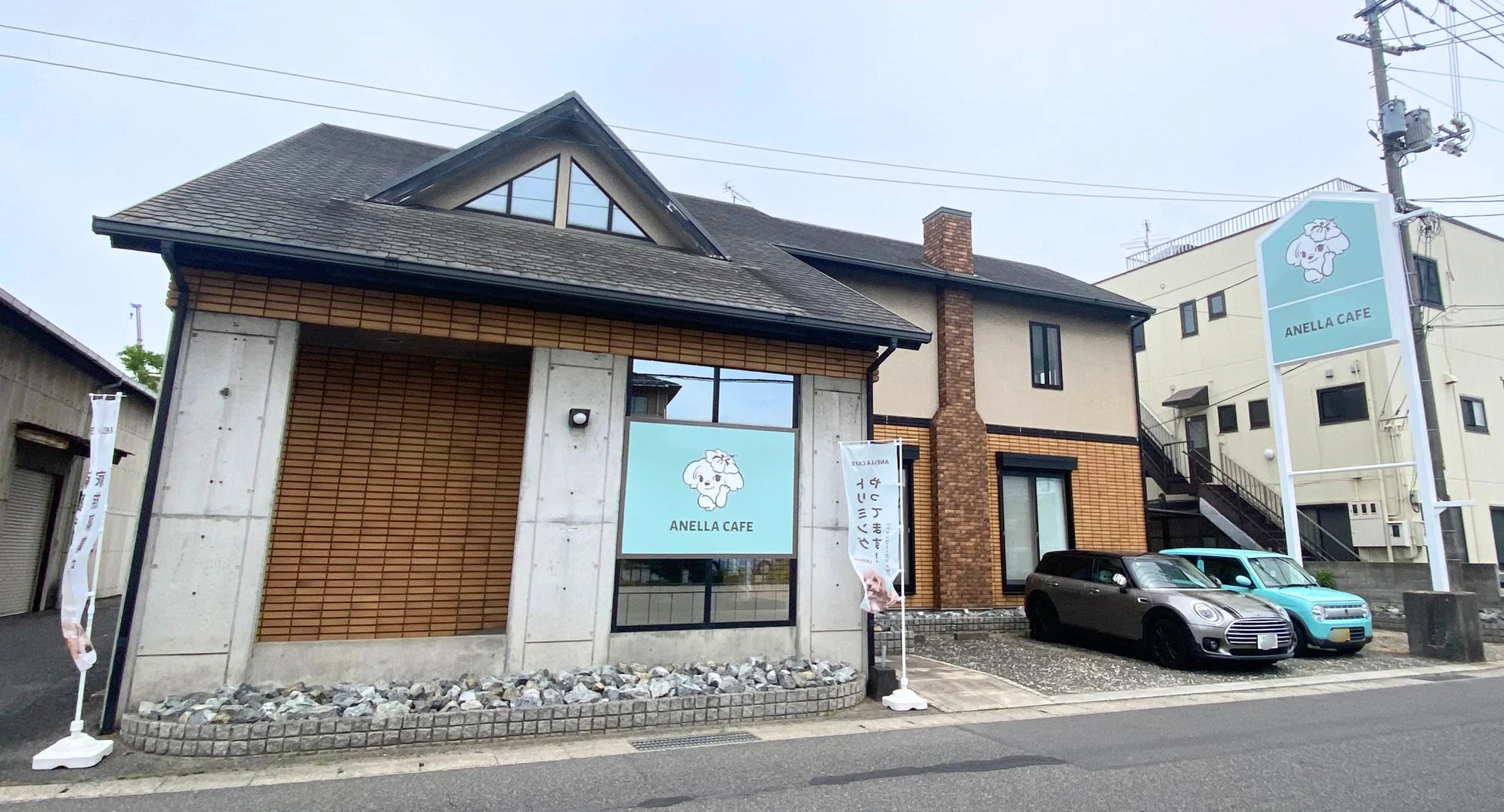 【岡山2店舗目オープン！】保護犬猫と出会える「ANELLA CAFE 岡山妹尾店」で癒しの時間を！オープン記念で入場30分無料も！