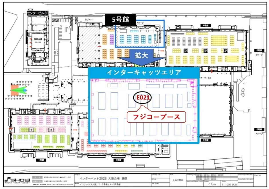 インターペット2026大阪会場の全体平面図です。5号館のインターキャッツエリアが拡大表示されており、E021のフジコープブースが示されています。