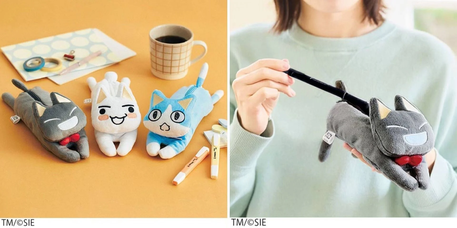 トロたちのぬいぐるみペンケース