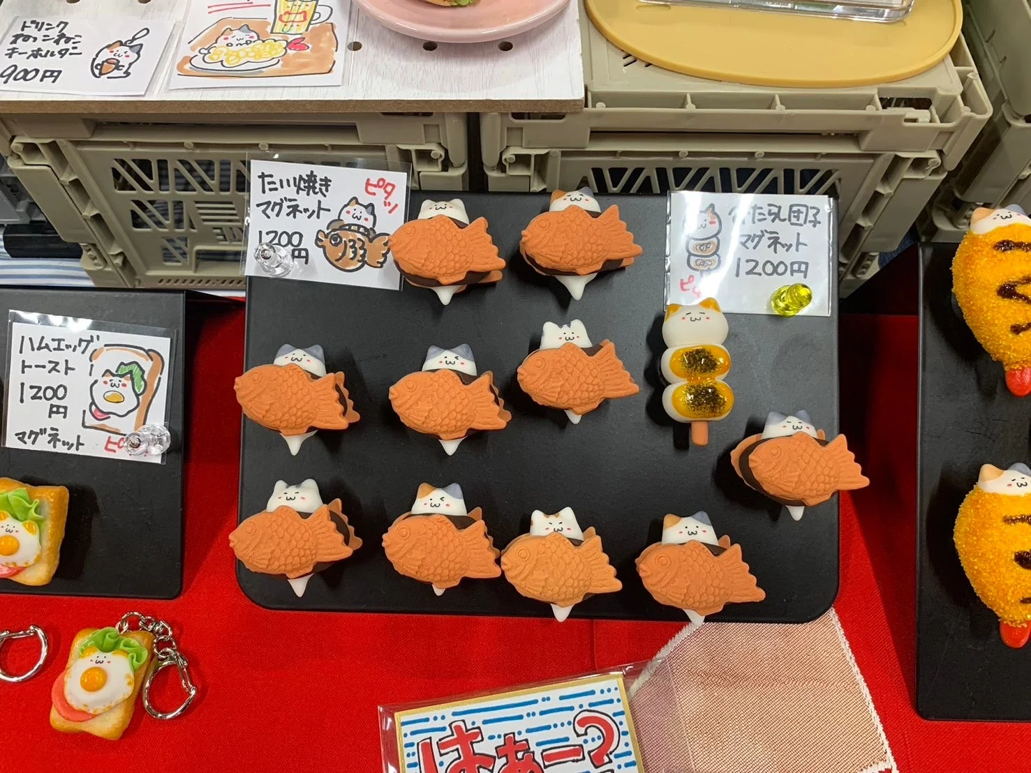 猫モチーフの食品雑貨