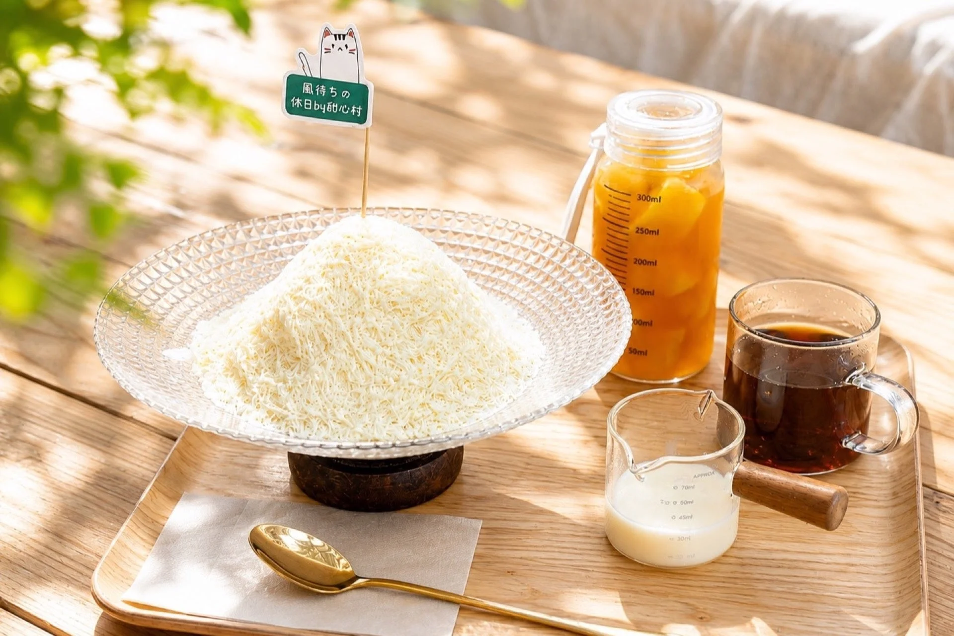 カフェのかき氷