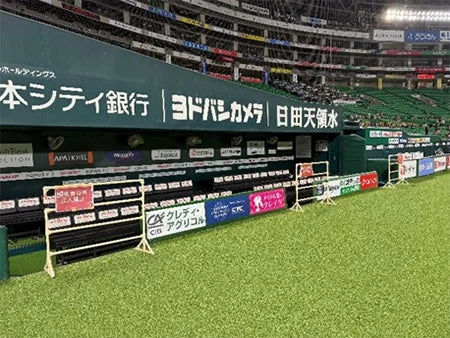 野球場のダグアウト