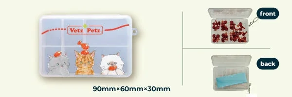 サプリメントケース両面仕様