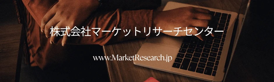 もしもの時に役立つ！ペット用マイクロチップスキャナー市場、2032年には8,535万米ドル規模に成長予測！