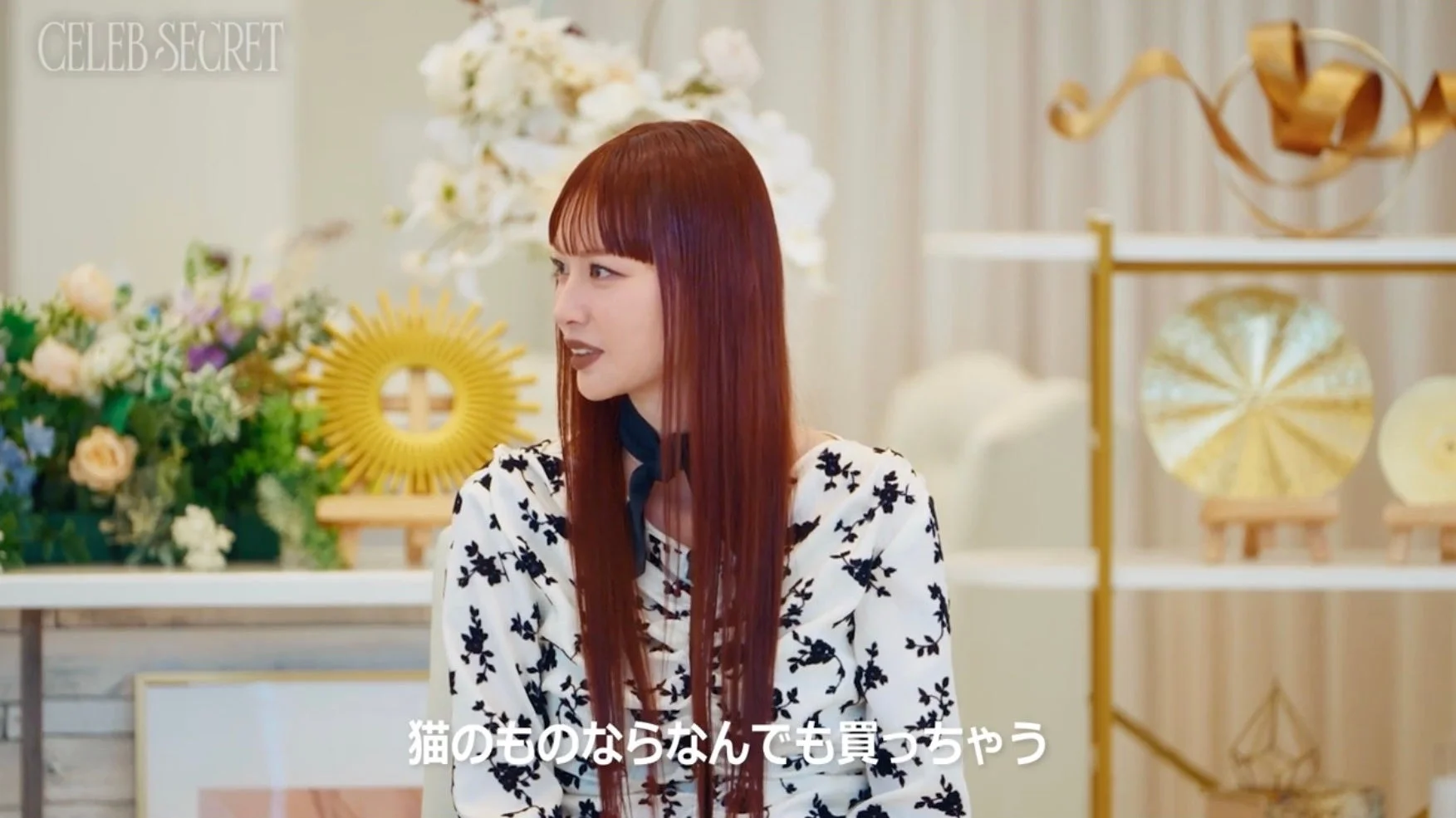 鈴木えみ