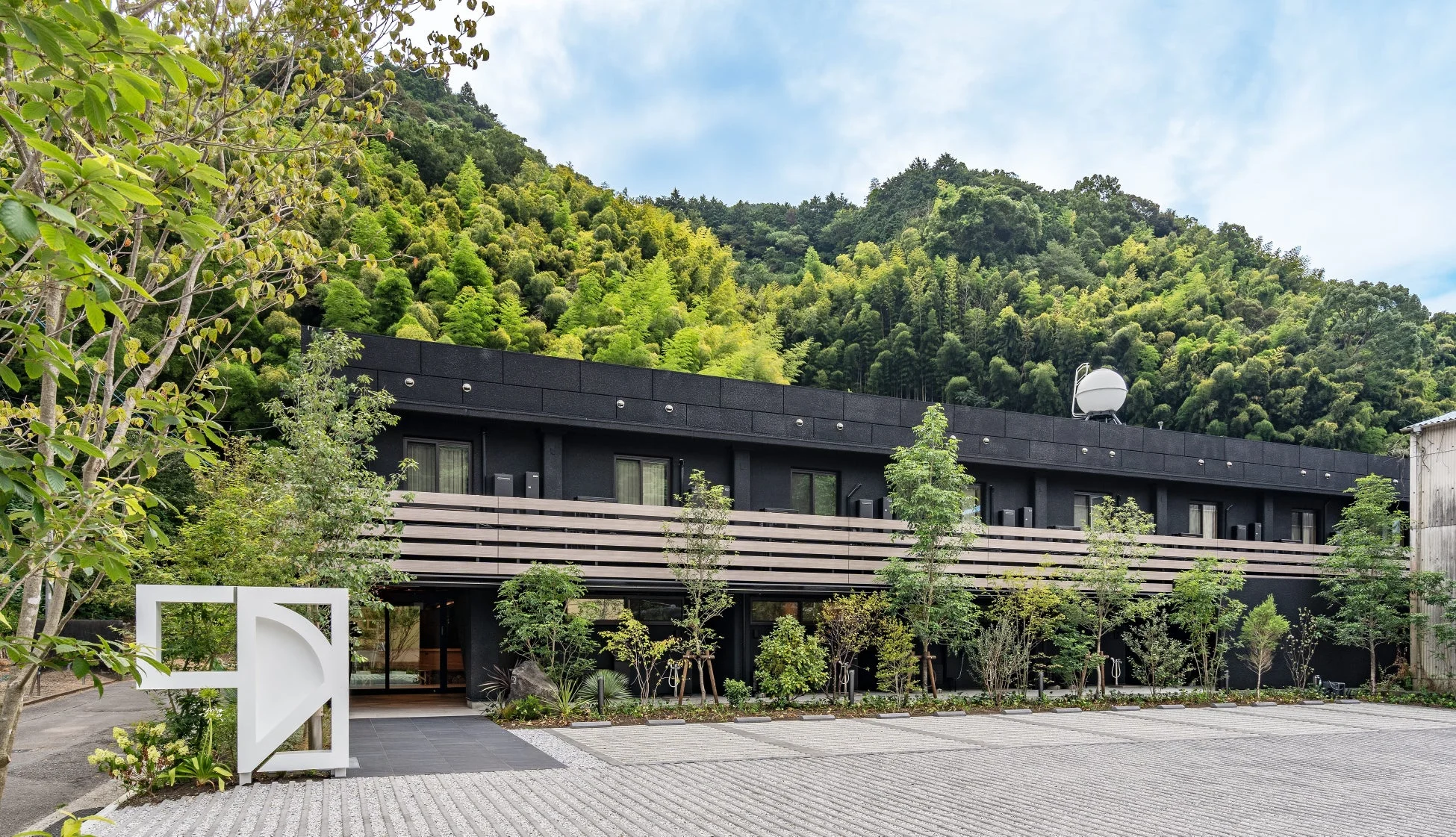 工芸ノ宿 和楽 外観
