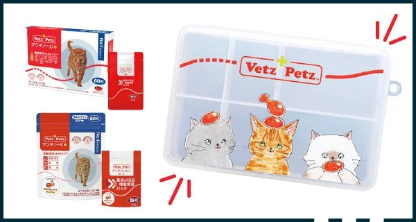 7月3日発売！ベッツペッツ®とトコロコムギのコラボサプリメントケースで愛猫の健康と可愛さを両立！