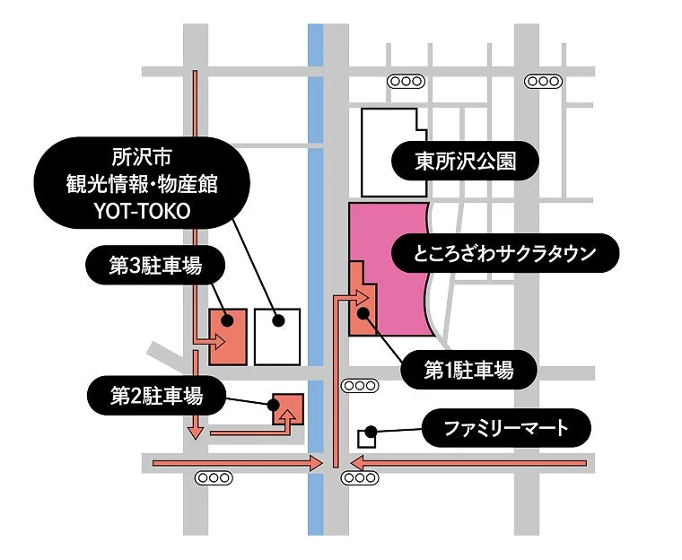ところざわサクラタウン周辺案内図
