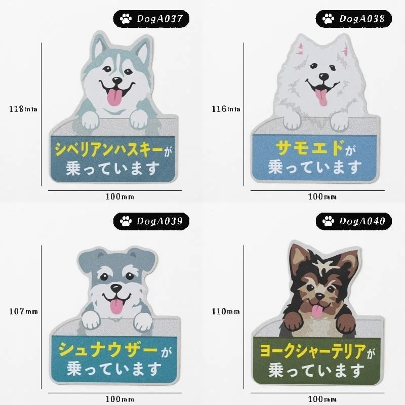 DogA 037-040シリーズ