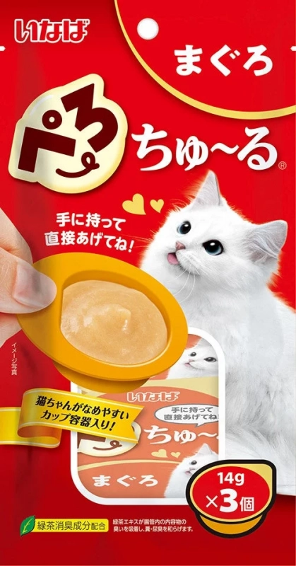 猫ちゃんとの絆が深まる予感！いなばペットフードから新感覚カップおやつ「ぺろちゅ～る」が登場！