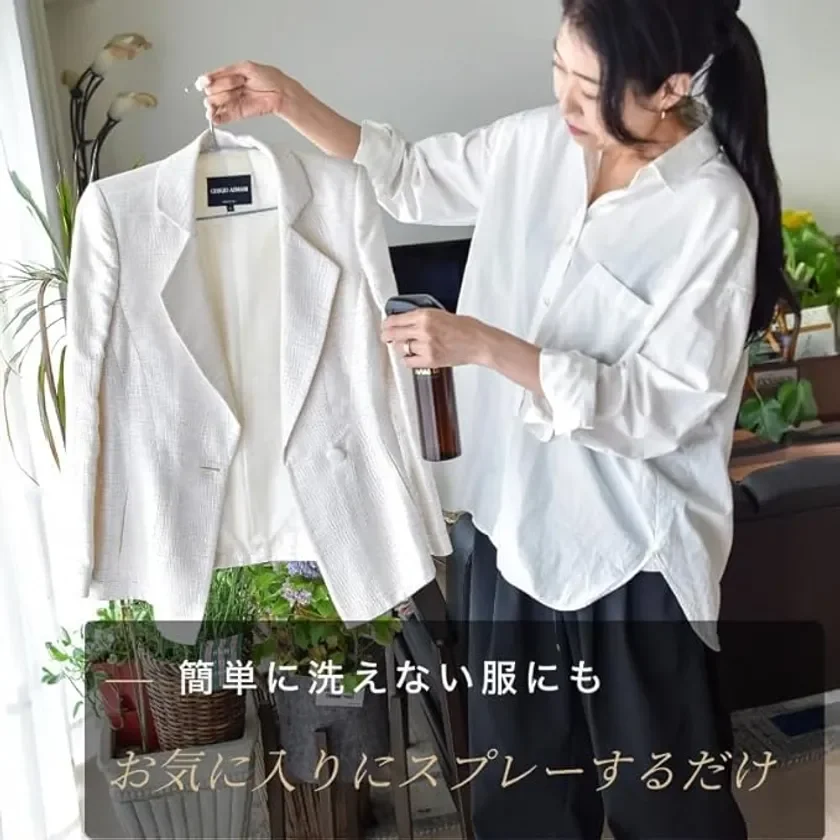 片付けの仕上げに使用する古堅 純子