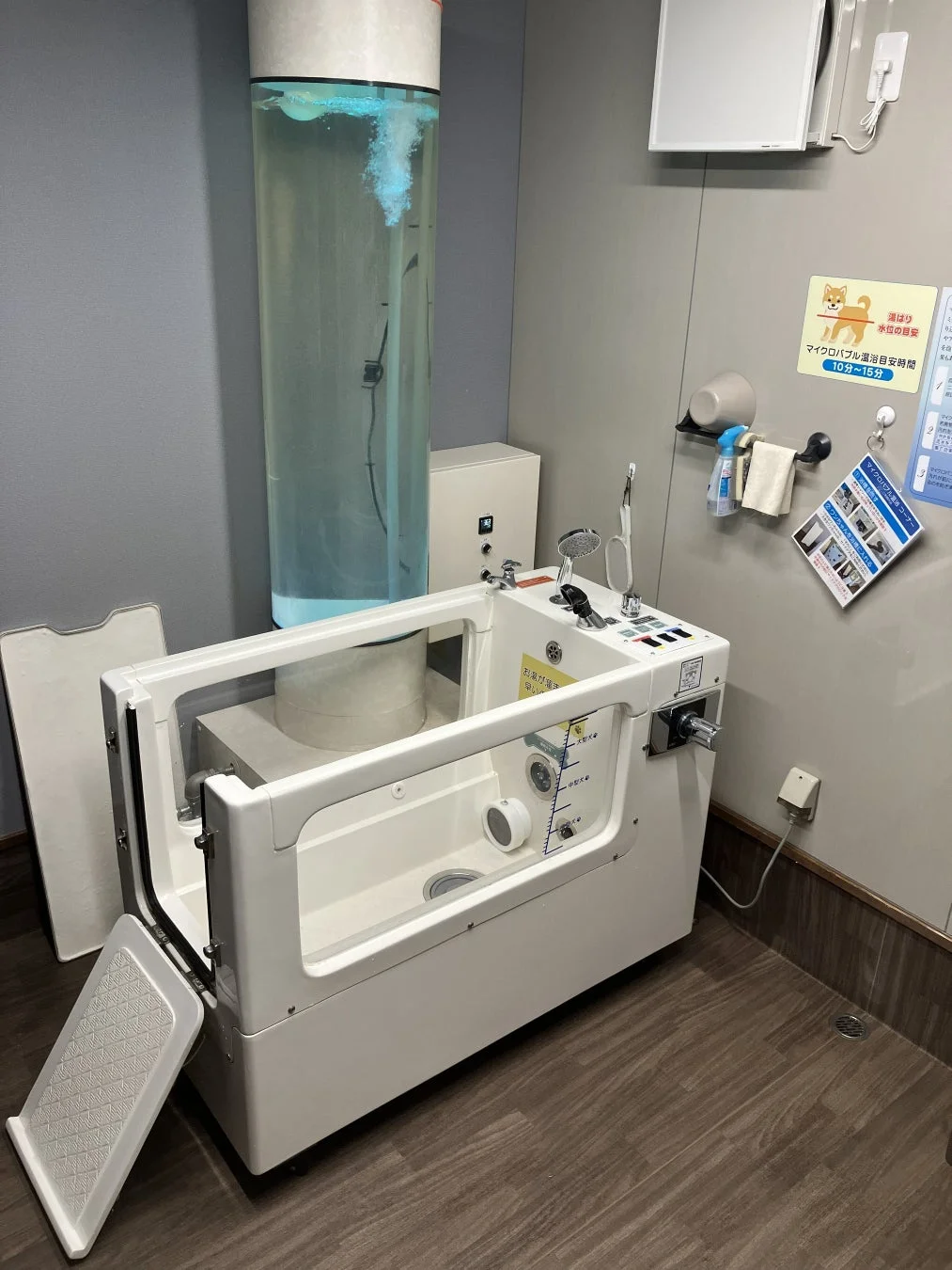 マイクロバブル温浴コーナー