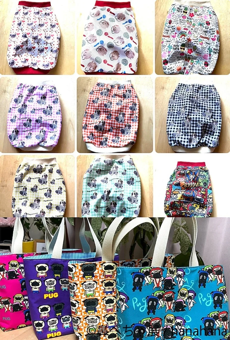 hanahanaのパググッズ