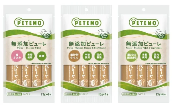 愛するわんちゃん・ねこちゃんへ！ペテモから国産・無添加の「無添加ピューレ」が新登場！毎日のごはんがもっと楽しくなる予感！