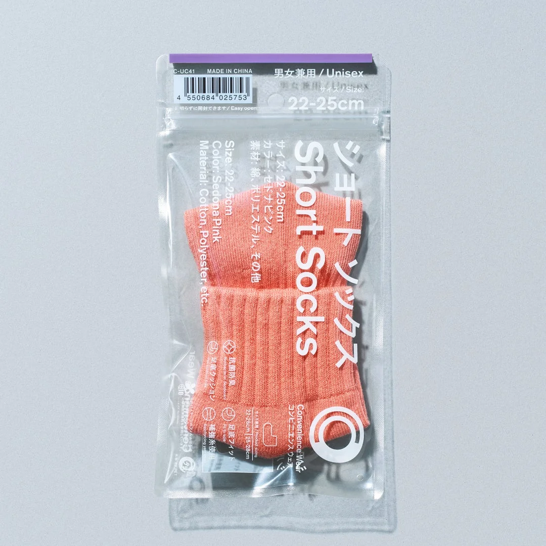ショートソックス セドナピンク
