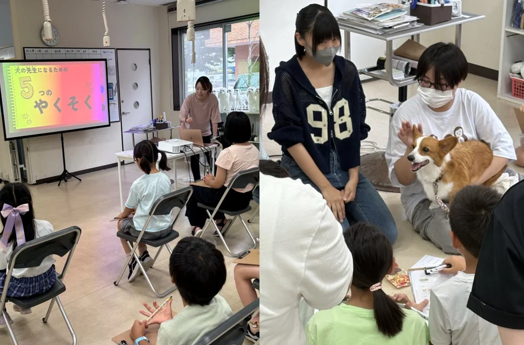 子供たちが犬と触れ合い、講師が説明している画像