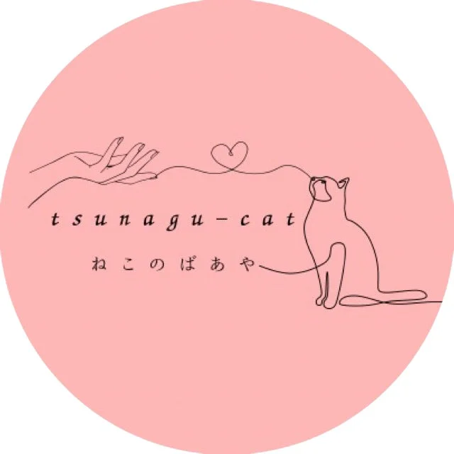 tsunagu-catロゴ