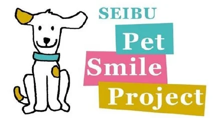 SEIBU Pet Smile Project