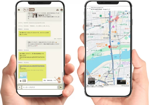 迷子札がこんなに進化！専用チャットとAIでペットの再会をサポートする「Re:Link」がクラファン開始！