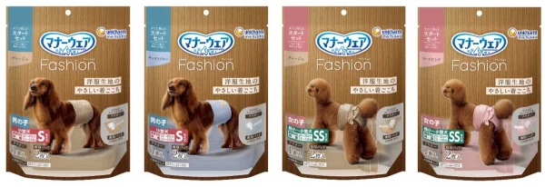 愛犬ともっとオシャレを楽しめる！新発想の吸収ウェア『マナーウェア Fashion』が2026年9月8日に登場！