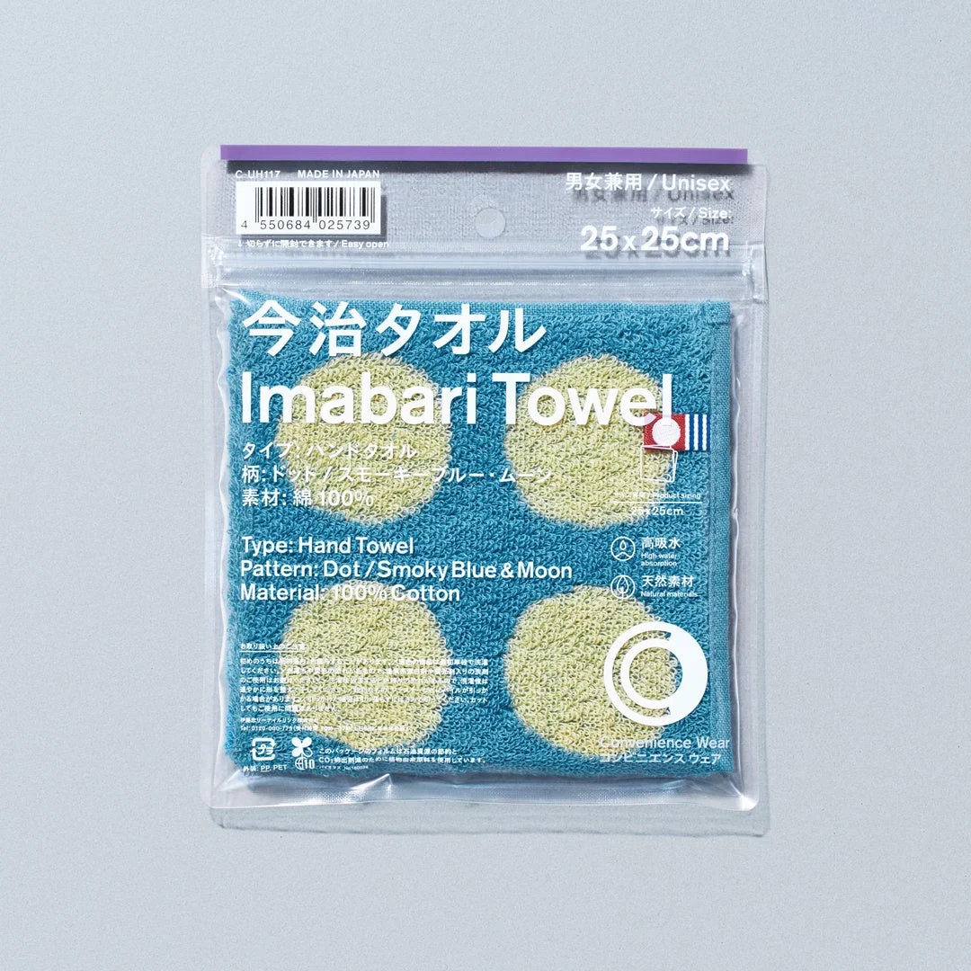 今治タオルハンカチ ドット/スモーキーブルー・ムーン