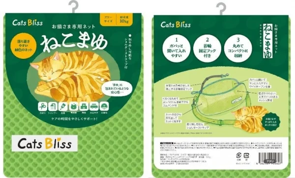 愛猫との毎日をもっと楽しく、もっと安心に！お猫さま専用ネット「ねこまゆ」で新感覚ペット防災を始めよう！