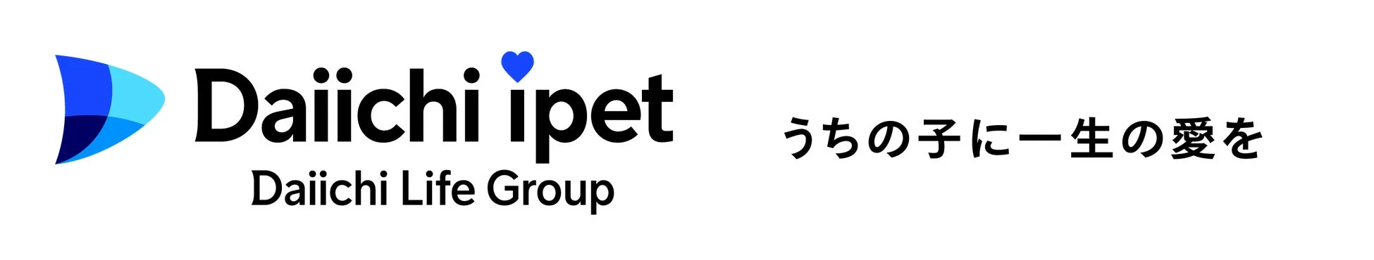 第一アイペット企業ロゴとメッセージ
