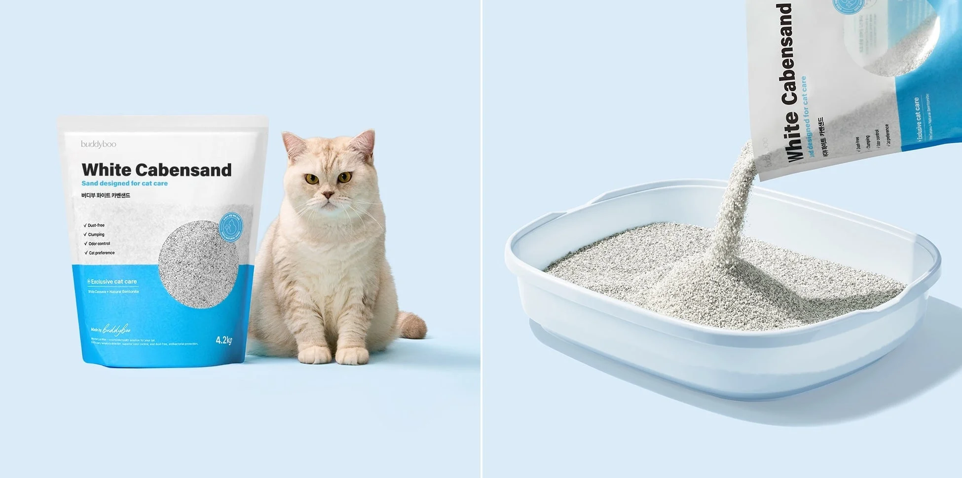 猫砂製品「White Cabensand」