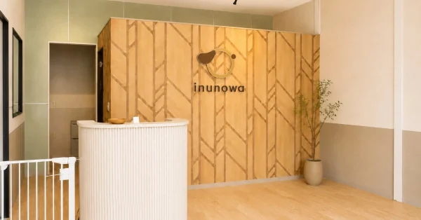 犬との毎日がもっと楽しくなる！犬の幼稚園「inunowa」浦和店が9月1日グランドオープン
