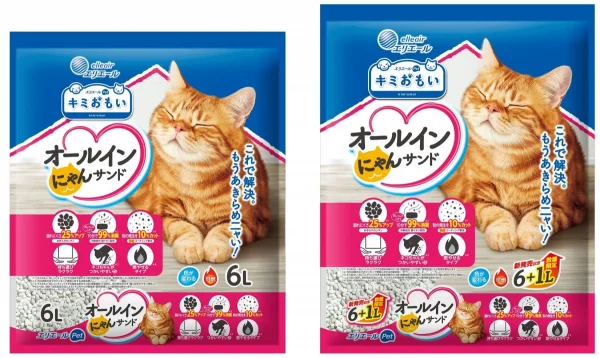 猫砂のお悩み、まるっと解決！『キミおもい オールインにゃんサンド』で快適なニャン生を！