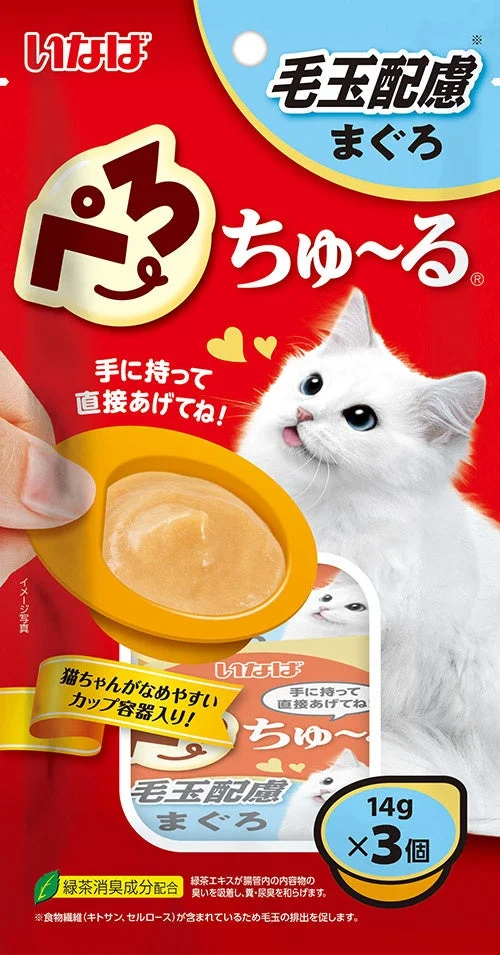 ぺろちゅ～る 毛玉配慮 まぐろ