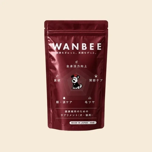 WANBEEパッケージ
