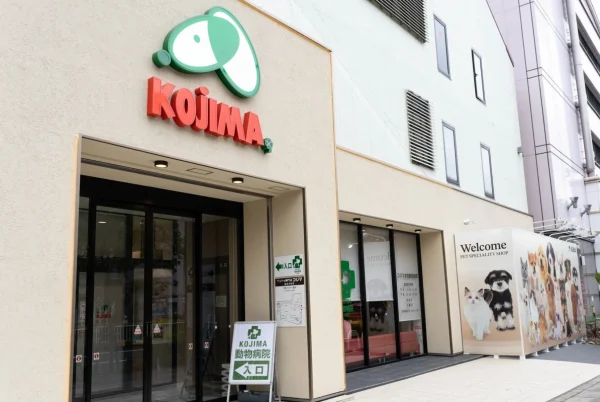 ペットの専門店コジマ 横浜本牧店がグランドオープン！新しいお店でペットとの暮らしをトータルサポート！