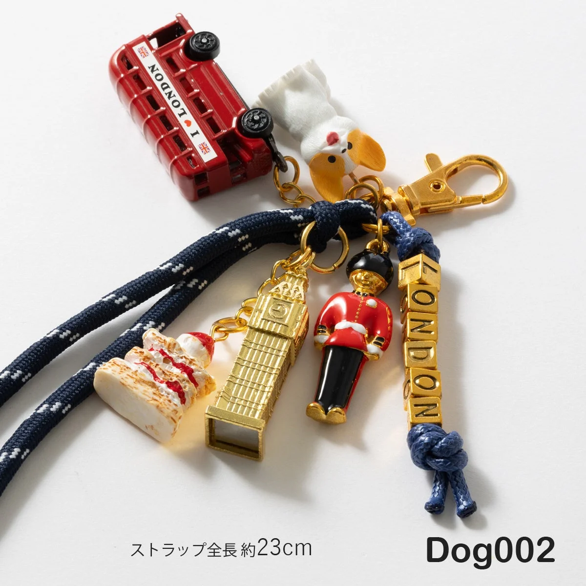 Dog002キーチェーン