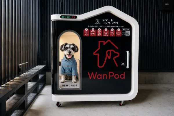 愛犬とのお出かけがもっと自由に！関西初「スマートドッグハウスWanPod」がWHATAWONに登場！
