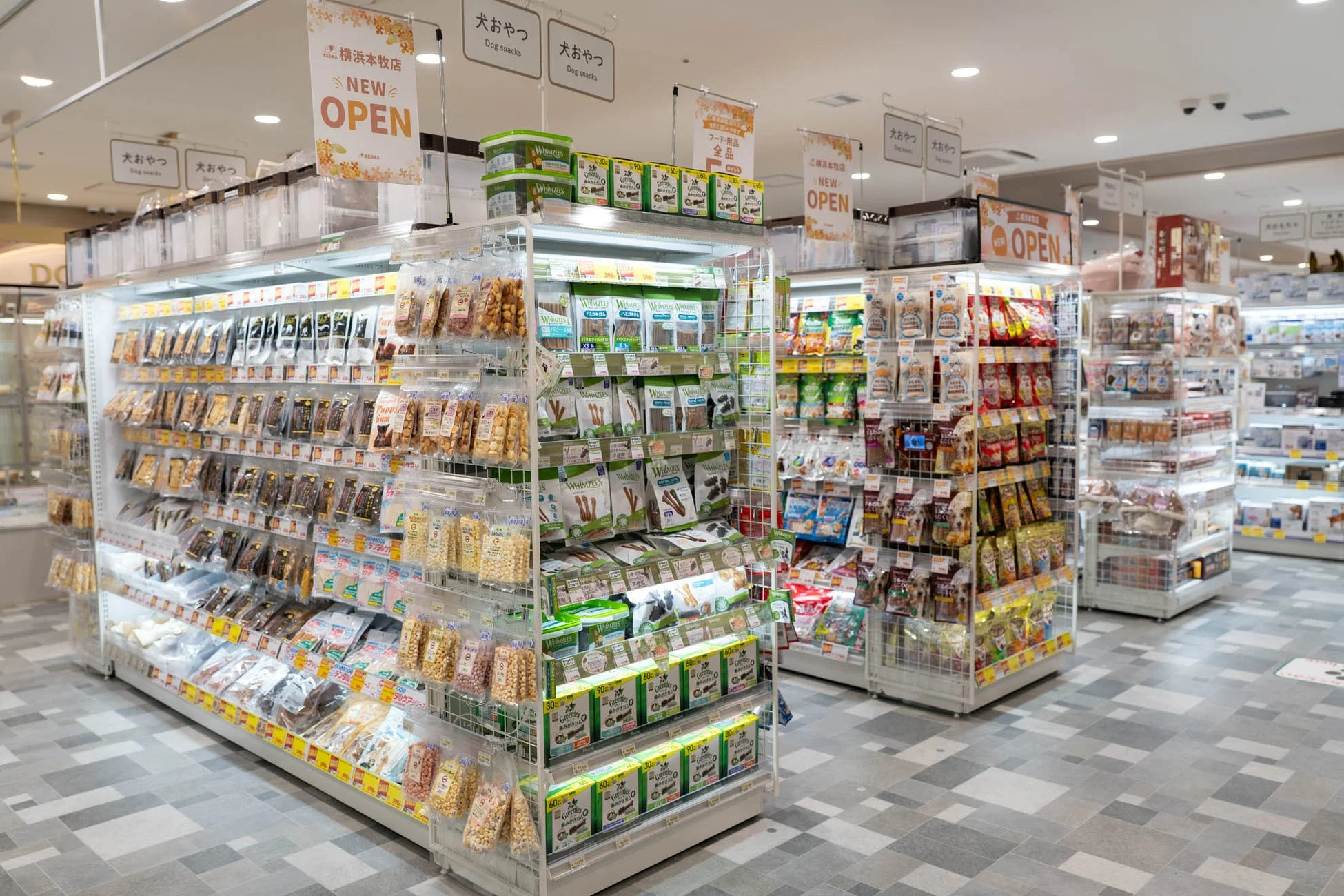 ペット用品棚