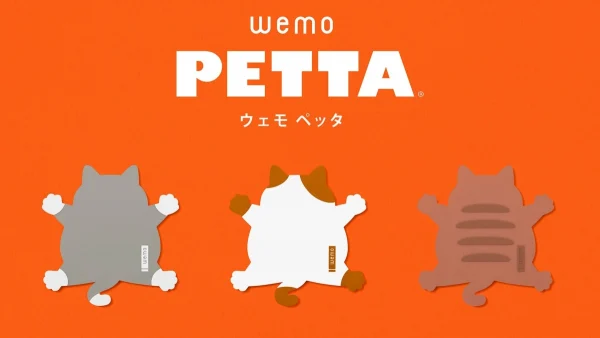ペタッと貼って、サッと書ける！可愛いニャンコフセン「wemo PETTA®」で毎日をもっと楽しく＆社会貢献もできちゃう！