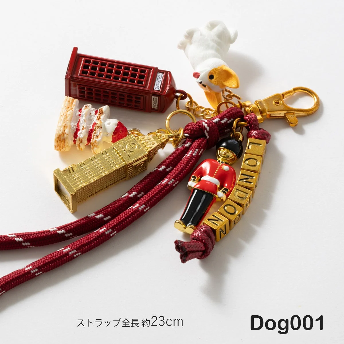 Dog001キーチェーン