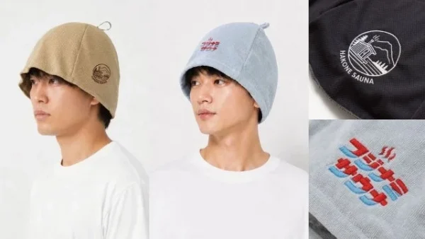 自分好みのオリジナル刺繍サウナハットで、最高の「サ活」を始めよう！
