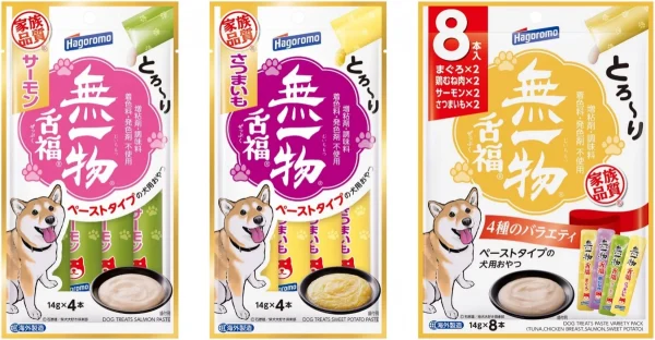 愛犬との毎日がもっと楽しく！はごろもフーズの『無一物舌福』にサーモンとさつまいも味が新登場！